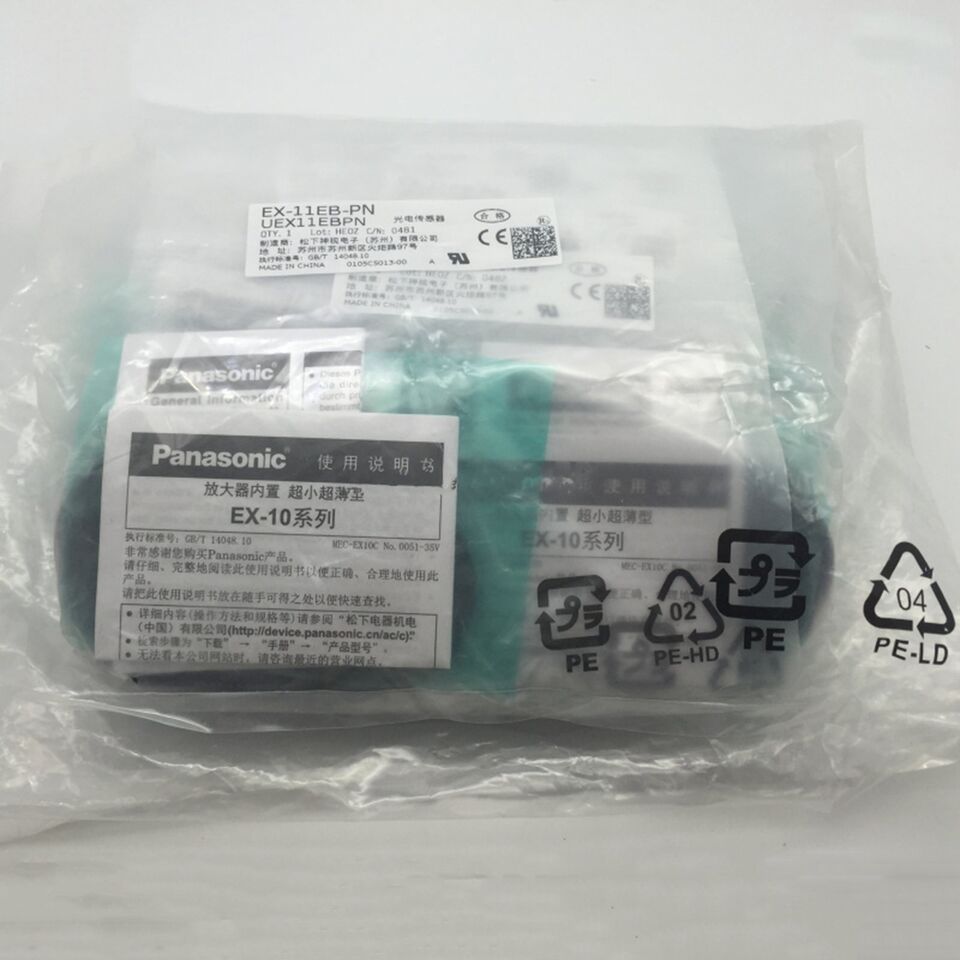 new 1PC Panasonic EX-11EB-PN Photoelectric Sensor EX11EBPN In Box - PANASONIC