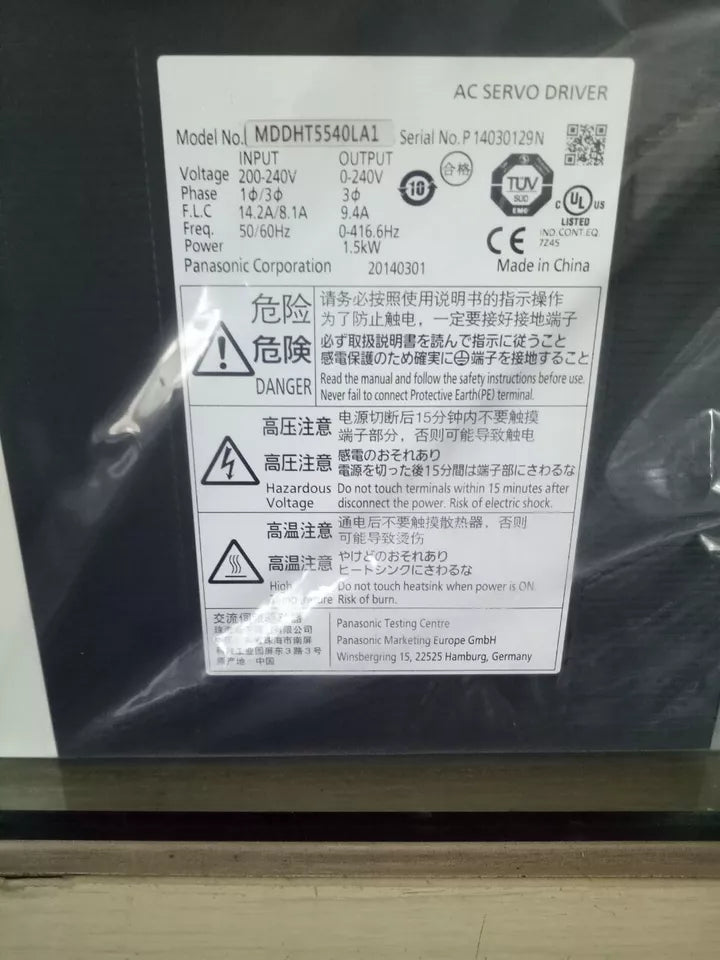 new 1PC Panasonic MDDHT5540LA1 Servo Drive ping - PANASONIC