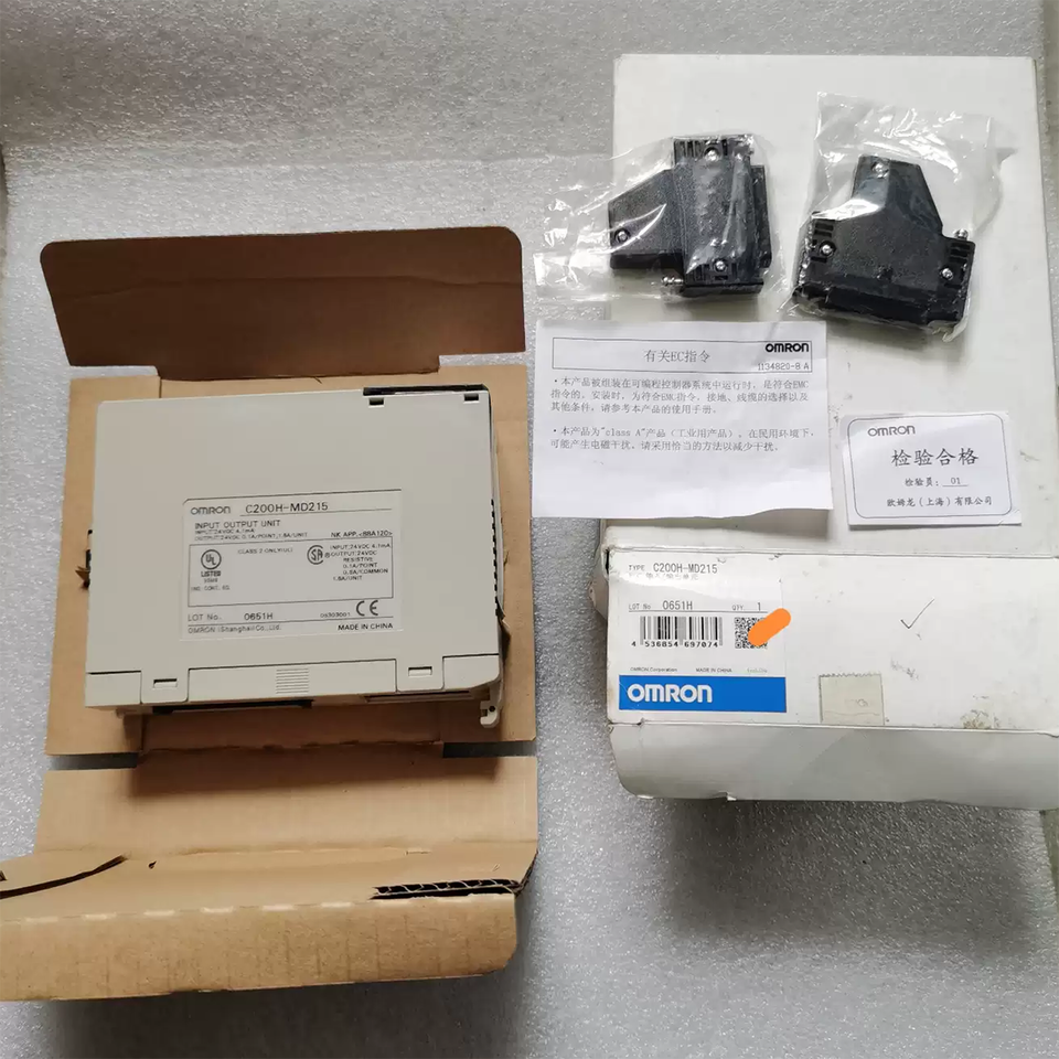 new Omron C200H-MD215 Input/Output Module One C200HMD215 - OMRON