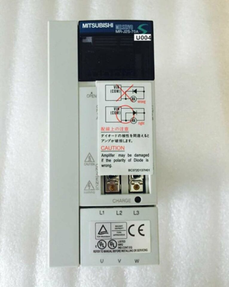 new MITSUBISHI MR-J2S-70A-U004 Servo Driver ping - MITSUBISHI