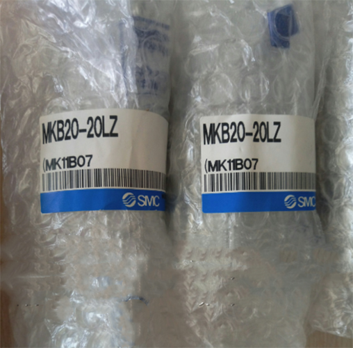 new 1PC SMC MKB20-20LZ Rotary Cylinder MKB2020LZ - SMC