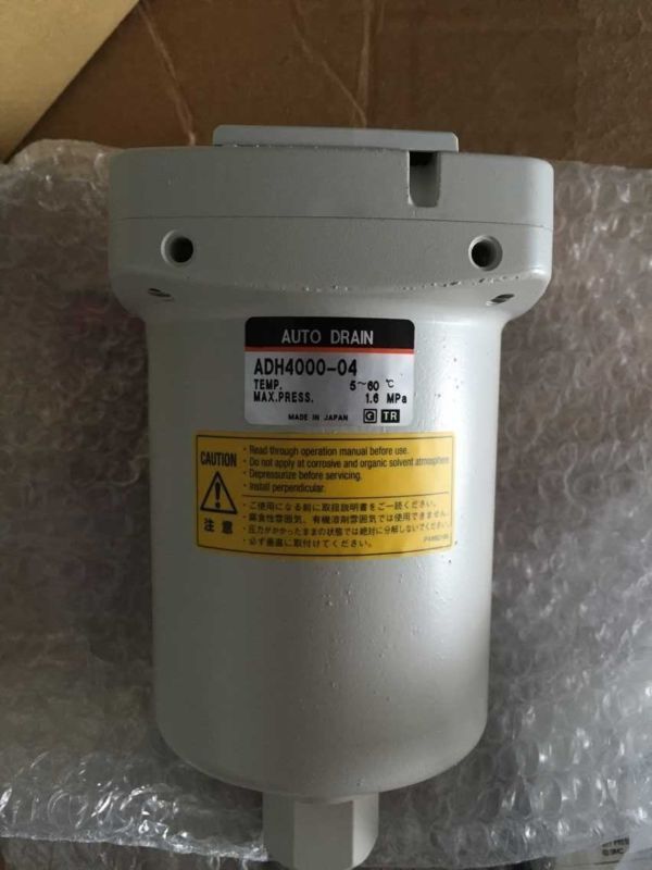 1PCS FST SMC ADH4000-04 Automatic Drainer - FST SMC