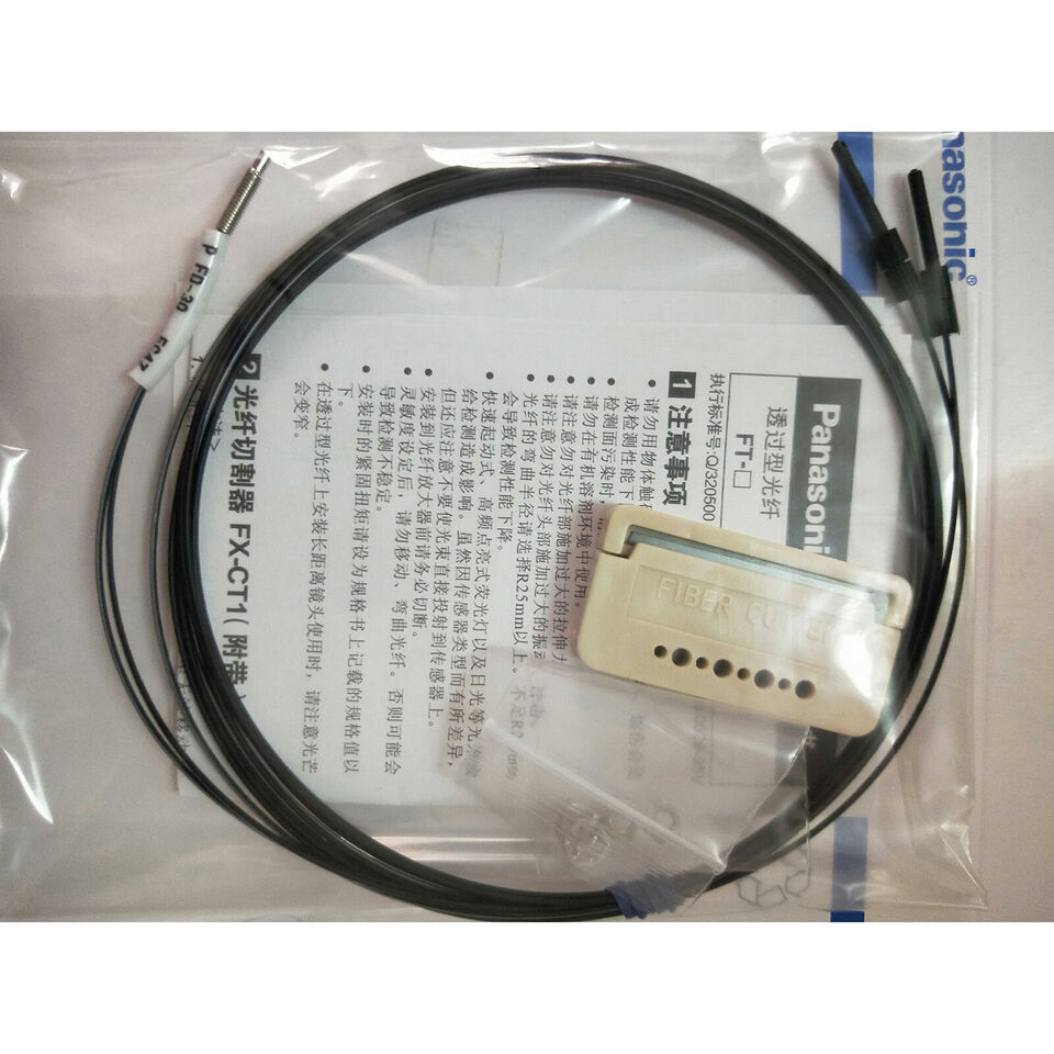 1PC Panasonic SUNX FD30 Fiber Sensor - PANASONIC