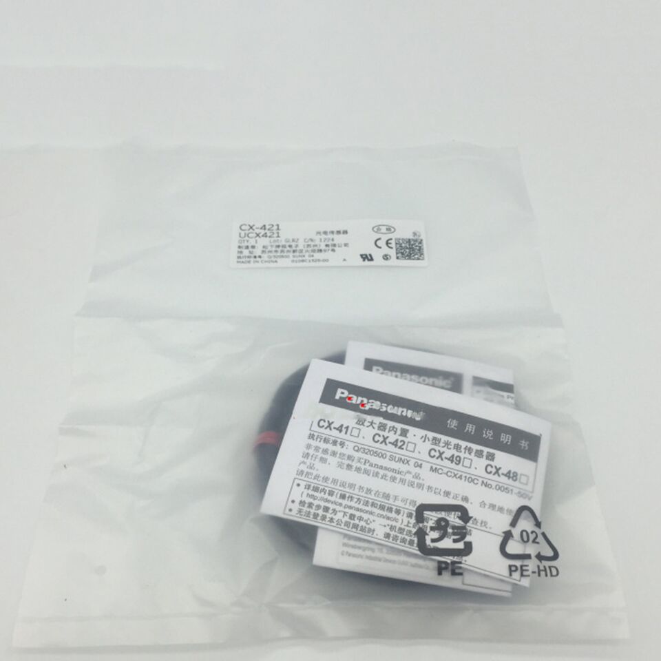 new Panasonic CX-421 Photoelectric Sensor 1PC CX421 - PANASONIC