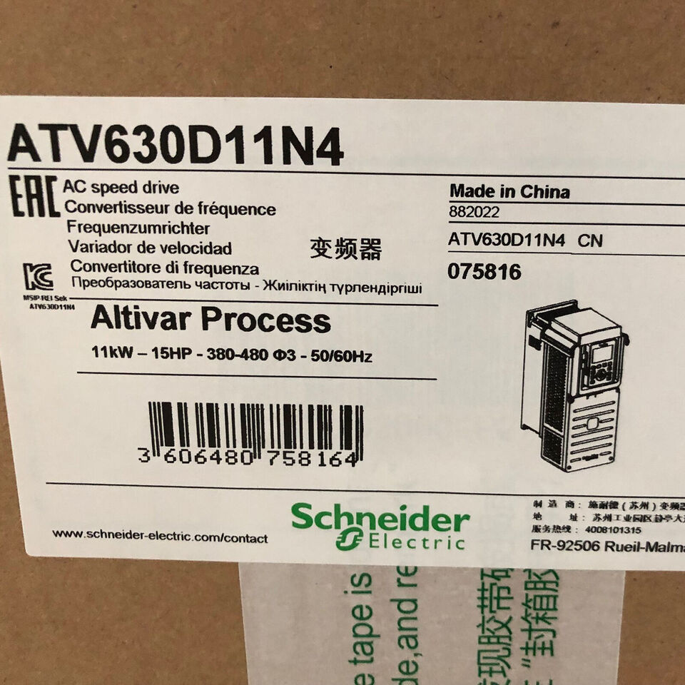Schneider ATV630D11N4 Inverter – PLC Controller, High Efficiency, 1-Phase - SCHNEIDER