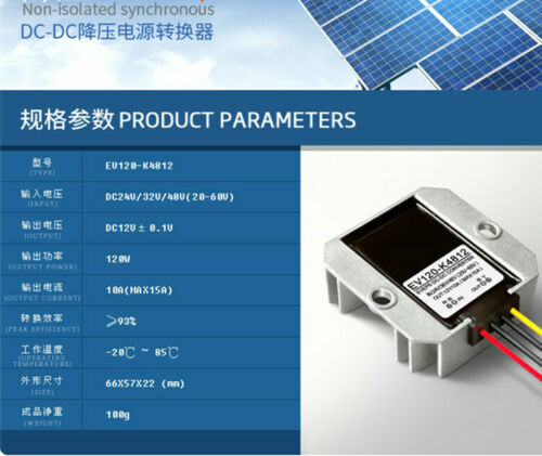 new 1PC waterproof power converter module 48V(20V-60V) to 12V 10A 120W - KOEED