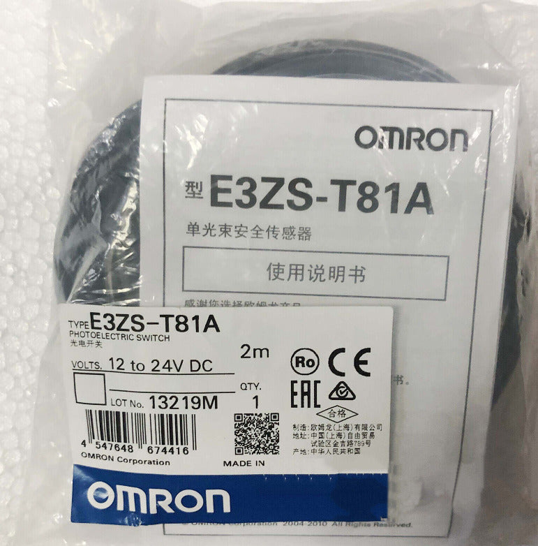 new 1PC OMRON E3ZS-T81A Photoelectric Sensor - OMRON