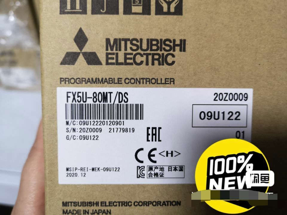 new 1PCS Mitsubishi FX5U-80MT/DS PLC FX5U80MTDS ping - MITSUBISHI