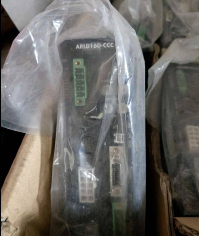 VESTA Oriental ARLD16D-CCC Driver - VESTA