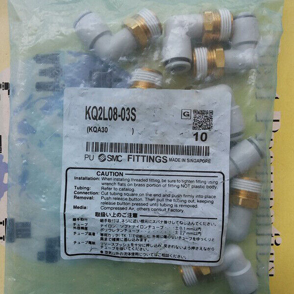 new 10PCS SMC KQ2L08-03S Fittings KQ2L0803S - SMC