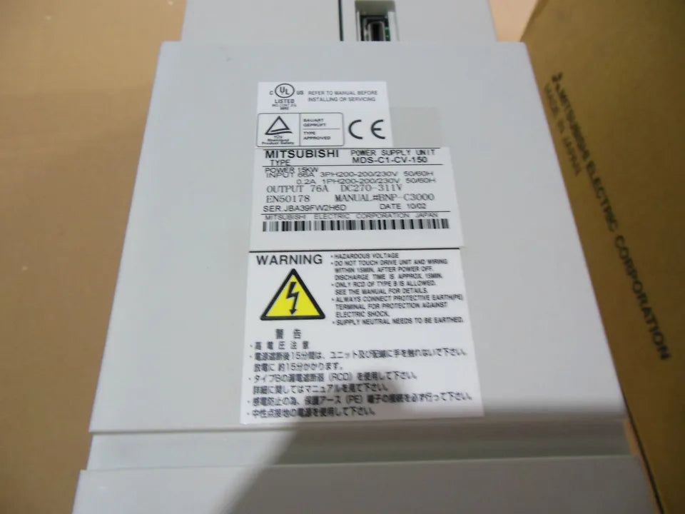 new 1PC MITSUBISHI MDS-C1-CV-150 Servo Driver MDSC1CV150 In Box - MITSUBISHI