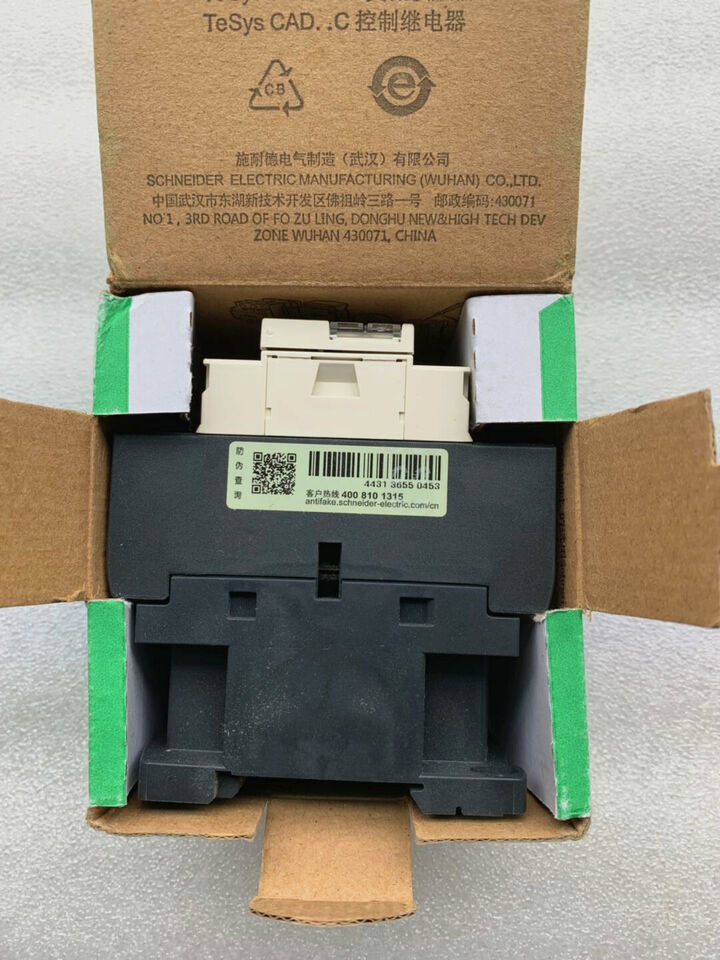 1PC Schneider LC1D32M7C AC220V Contactors In Box - SCHNEIDER ELECTRIC