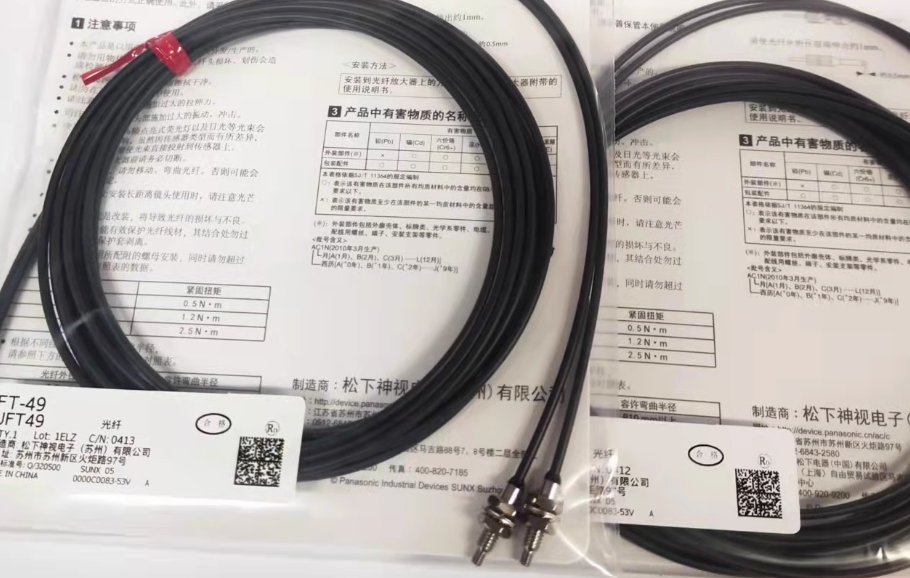 new Panasonic FT-49 UFT49 Fiber Optic Sensor 1PC - PANASONIC