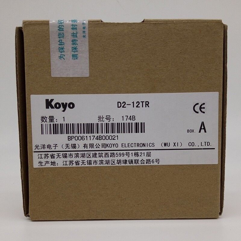 new 1PC Koyo D2-12TR D212TR PLC Module In Box ping - KOYO