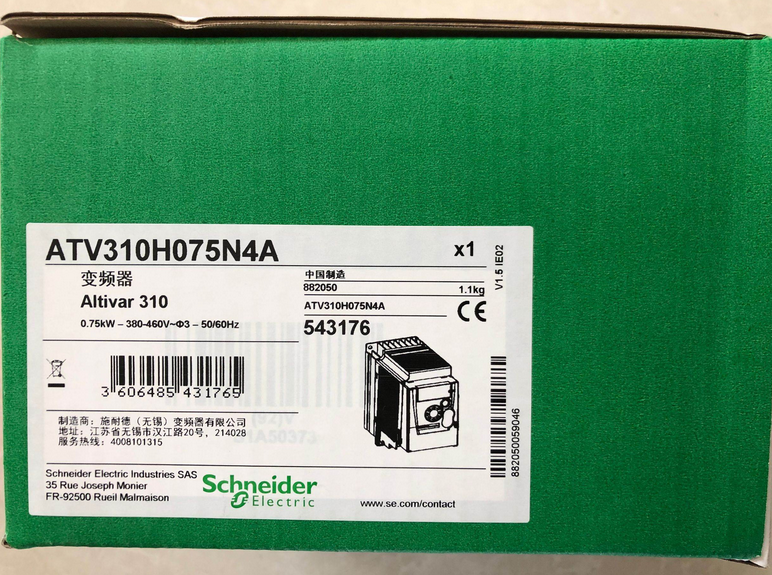 new One Schneider ATV310H075N4A PLC Module ping - SCHNEIDER