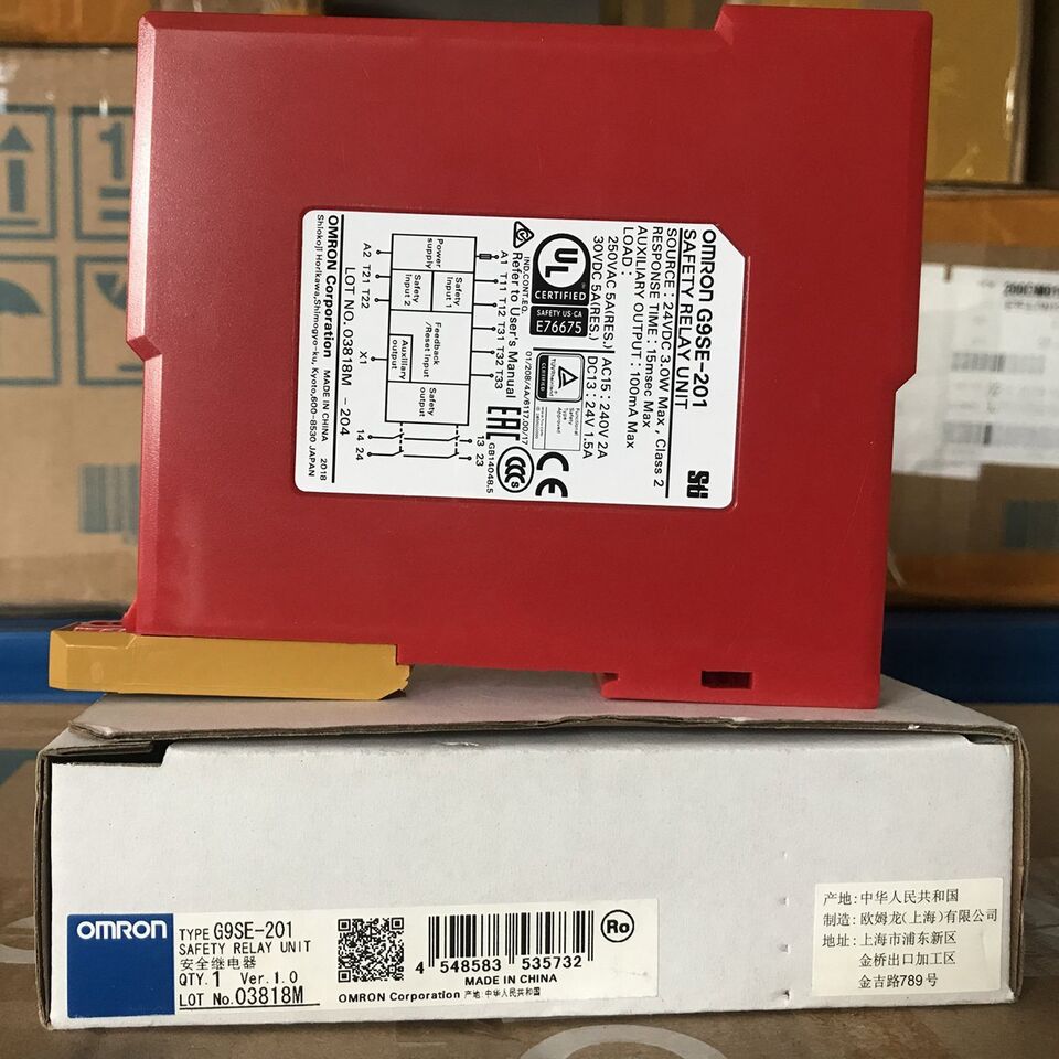 new 1PC Omron G9SE-201 Safety Relay G9SE201 - OMRON