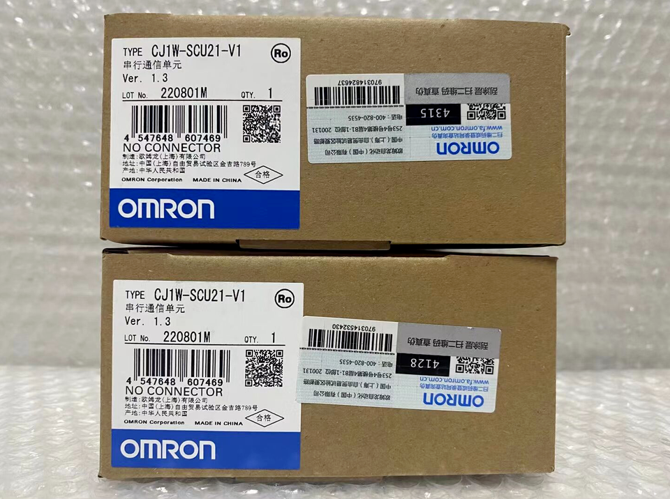 Omron CJ1WSCU21V1 PLC Module - OMRON
