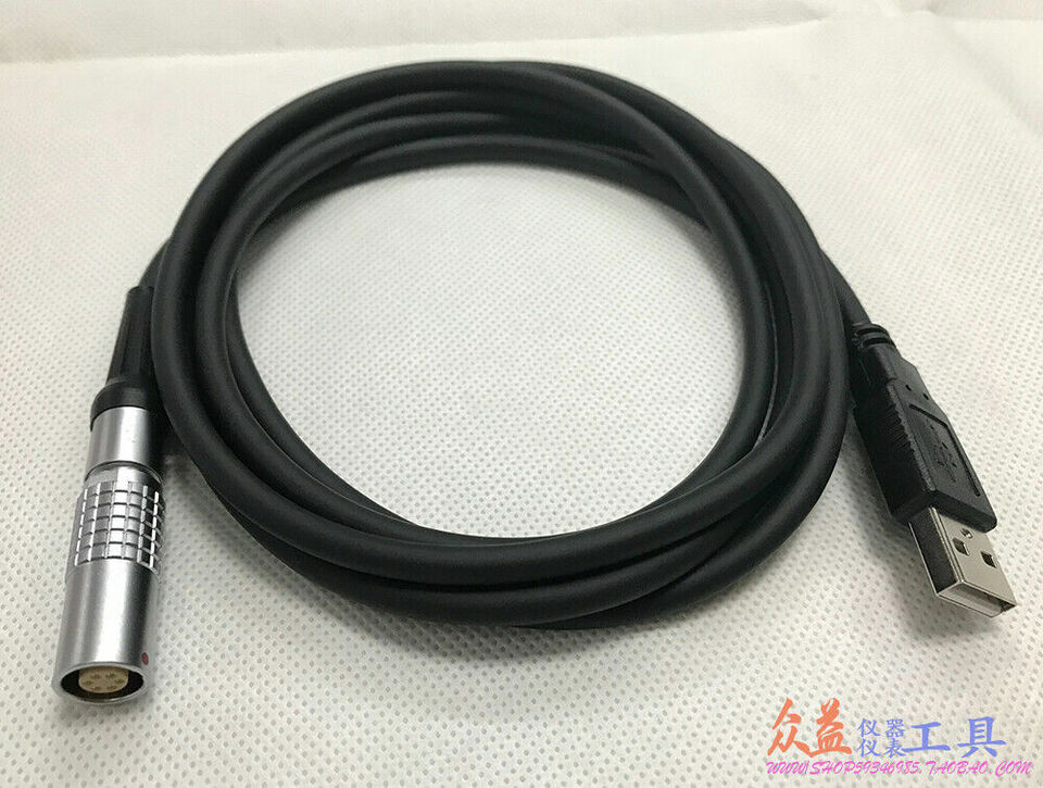 1PC NRP-Z4 USB Power Sensor Cable - NULL