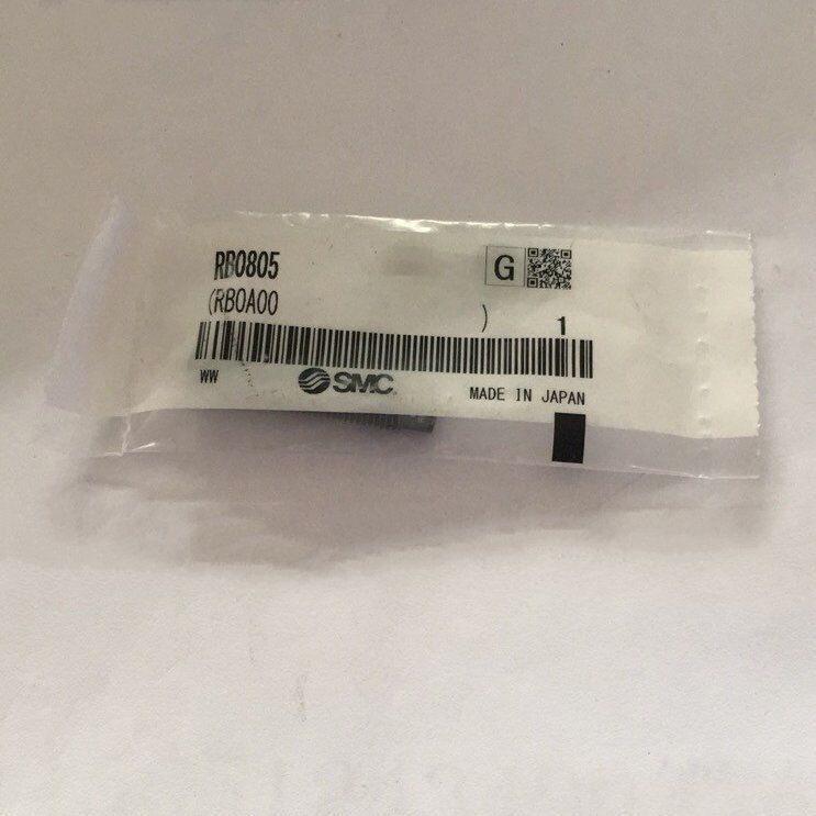 new SMC RB0805 Buffer 1PC - SMC