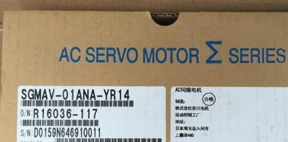 new 1PC YASKAWA SGMAV-01ANA-YR14 SGMAV01ANAYR14 Servo Motor ping - YASKAWA