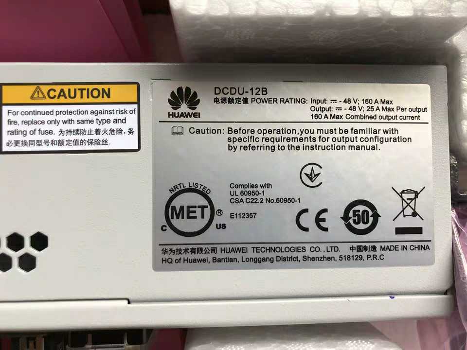 new 1PC Huawei DCDU-12B DC Distribution Unit - HUAWEI