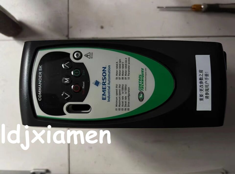 Used Emerson SKB3400150 AC Drive - EMERSON