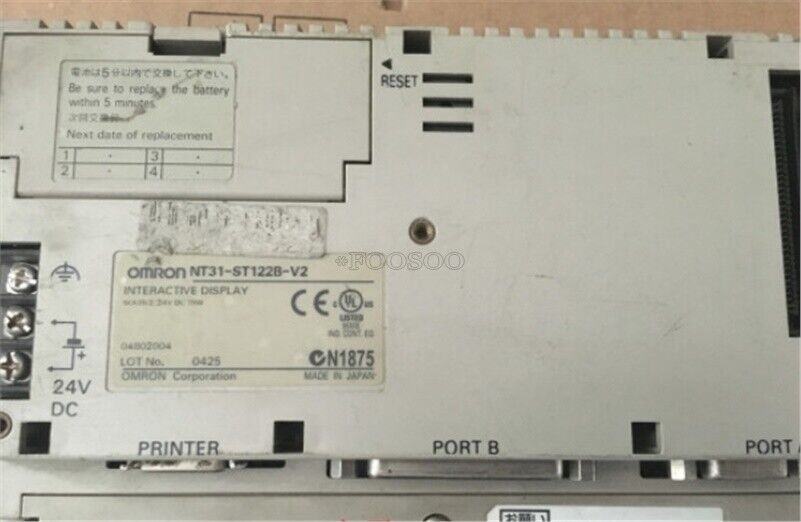 Used Omron Touch Screen NT31 ST122B V2 Tested Unit - OMRON
