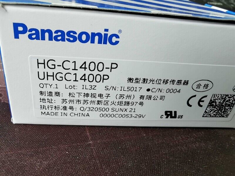 new 1PC Panasonic HG-C1400-P Sensor HGC1400P ping - PANASONIC