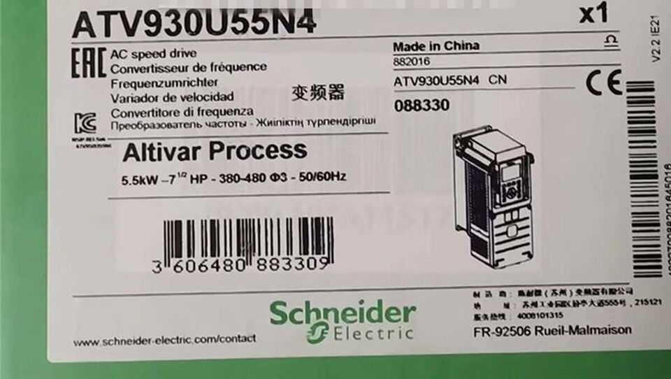 Schneider Electric Factory Sealed Mounting Bracket ATV930U55N4 Altivar Process AC Speed_drive - SCHNEIDER ELECTRIC
