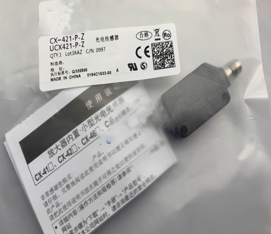 new 1PC Panasonic CX-421-P-Z Photoelectric Sensor CX421PZ - PANASONIC