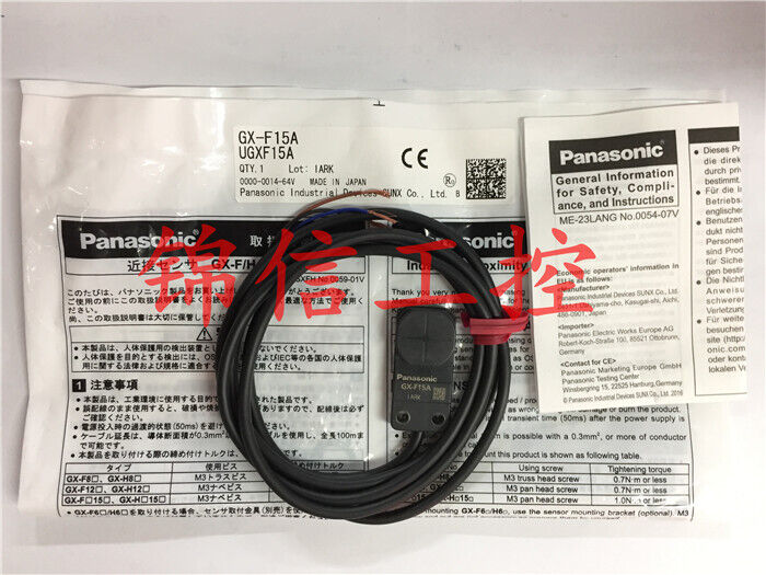 new 1PC GX-F15A - KOEED