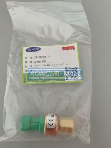 NSK-BE009I-U108 Pressure Transmitter for Carrier: 1PC, High-Performance Solution - CARRIER