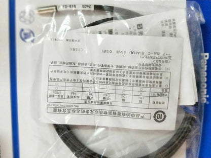 new Panasonic FD-61G Fibre Optical Sensor 1PC FD61G - PANASONIC