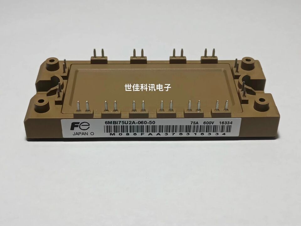 new 1PC Fuji 6MBI75U2A-060-50 IGBT Module 6MBI75U2A06050 In Box - FUJI