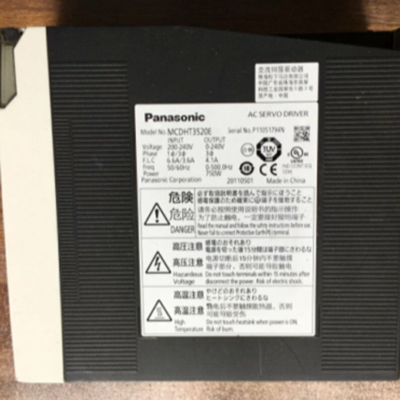 Panasonic MCDHT3520E 1PC Servo Drive - PANASONIC