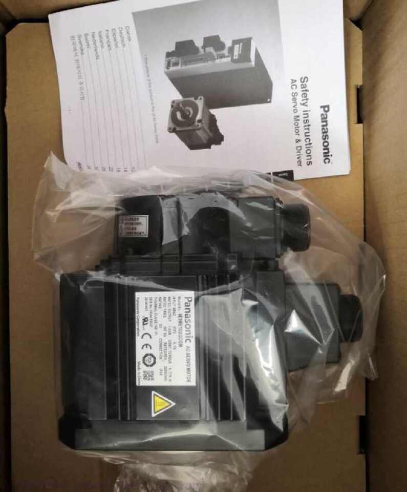 New Panasonic MDME102GCGM Servo Motor 1PC - PANASONIC