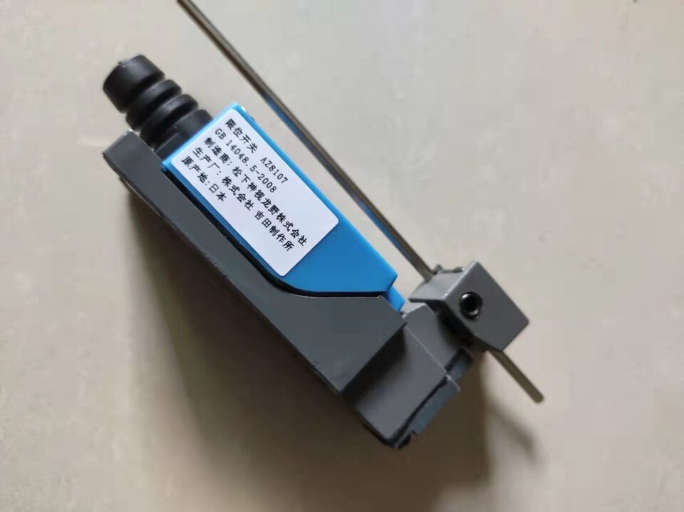 new Panasonic AZ-8107 Limit Switch 1PC AZ8107 - PANASONIC