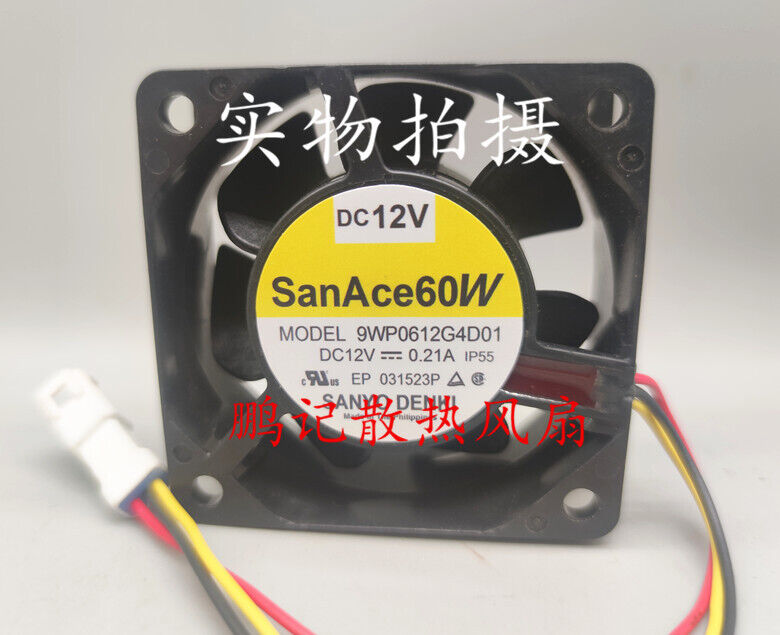 used 1 pcs  waterproof cooling fan  9WP0612G4D01 DC12V 0.21A 3-wire IP55