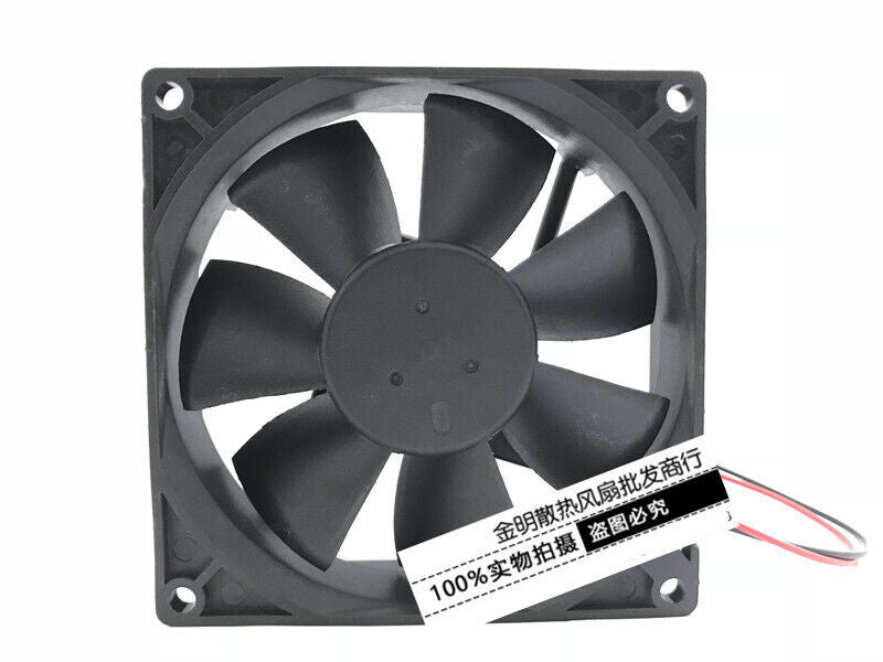 new 1PC FAN 2-wire DC cooling fan 9025 9CM USTF922512HW 12V 0.30A - USTF