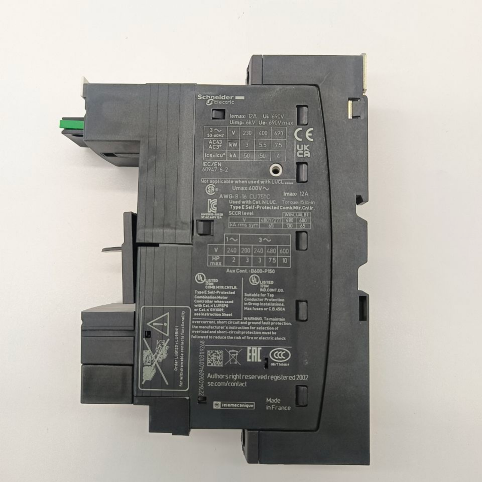 New LUB12 Schneider In-Box Fast Delivery 1PC - SCHNEIDER