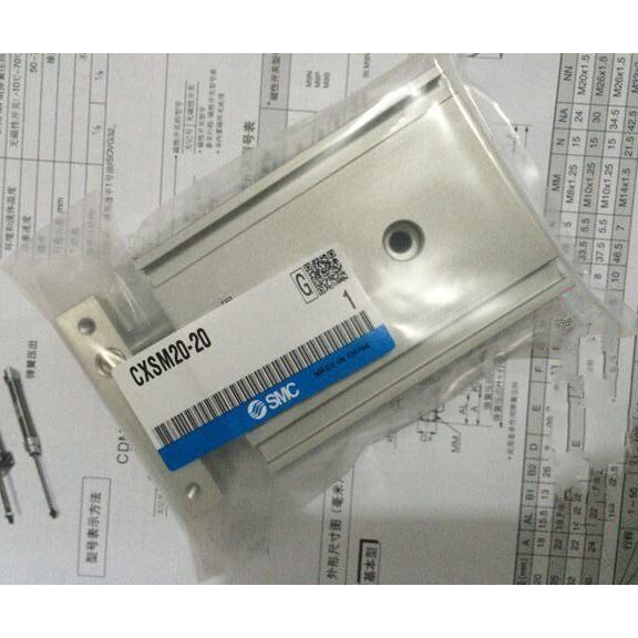 New SMC CXSM2020 Cylinder 1PC - SMC