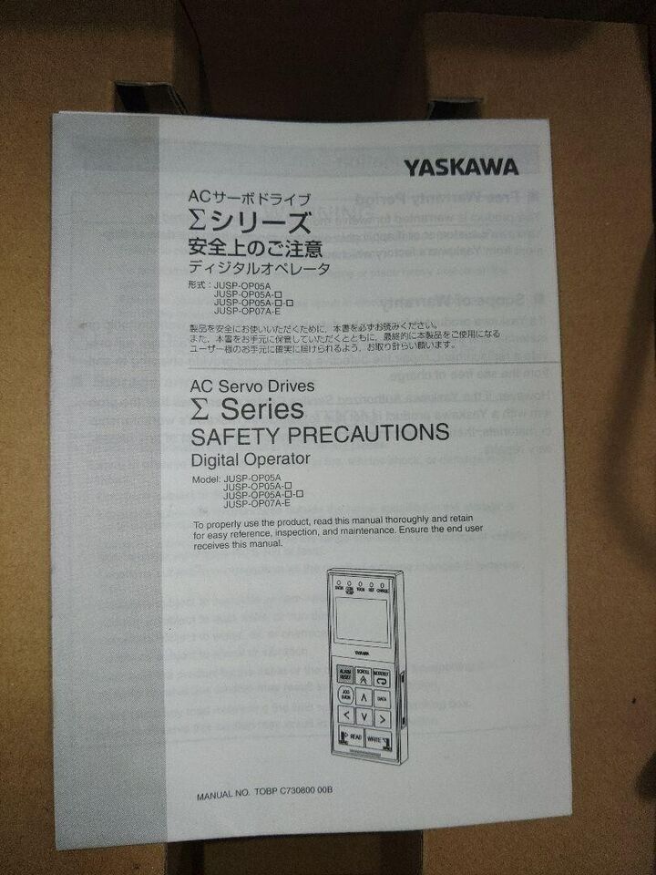 new 1PC Yaskawa JUSP-OP05A-1-E JUSPOP05A1E Digital Operator ping - YASKAWA
