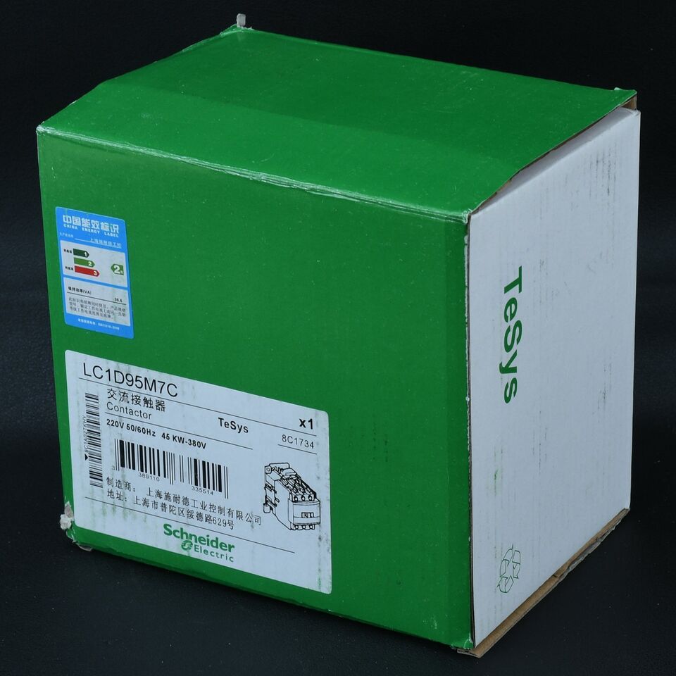Schneider LC1D95M7C Contactor 220VAC - SCHNEIDER