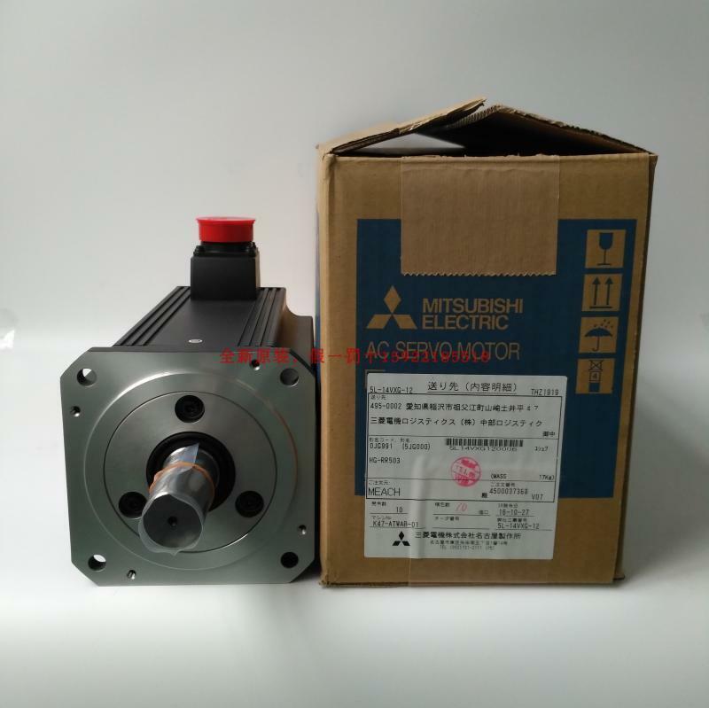new 1PCS Mitsubishi HG-RR353 HGRR353 Servo Motor ping - MITSUBISHI
