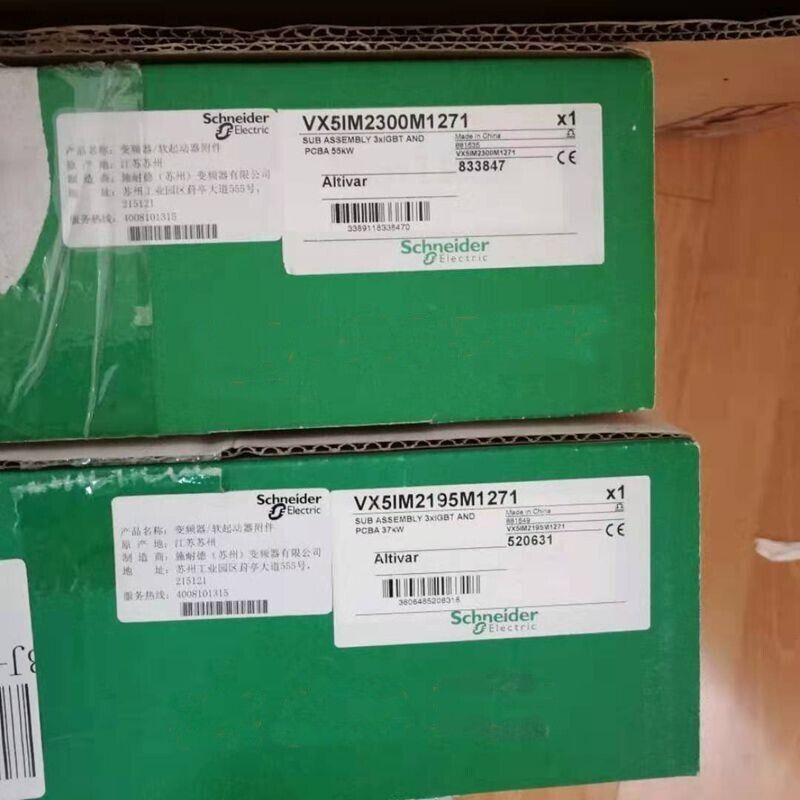 new 1PC Schneider VX5IM2195M1271 Power Driver Board Mounting Kit - SCHNEIDER