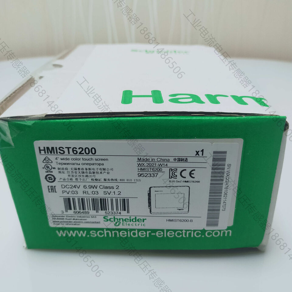 new 1PC Schneider HMIST6200 Touch Screen PLC Module In Box ping - SCHNEIDER