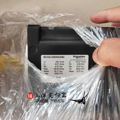 BCH2LH2033CA6C servo motor [BCH2LH2033CA6C] - ACCU MOTOR ENGINEERING