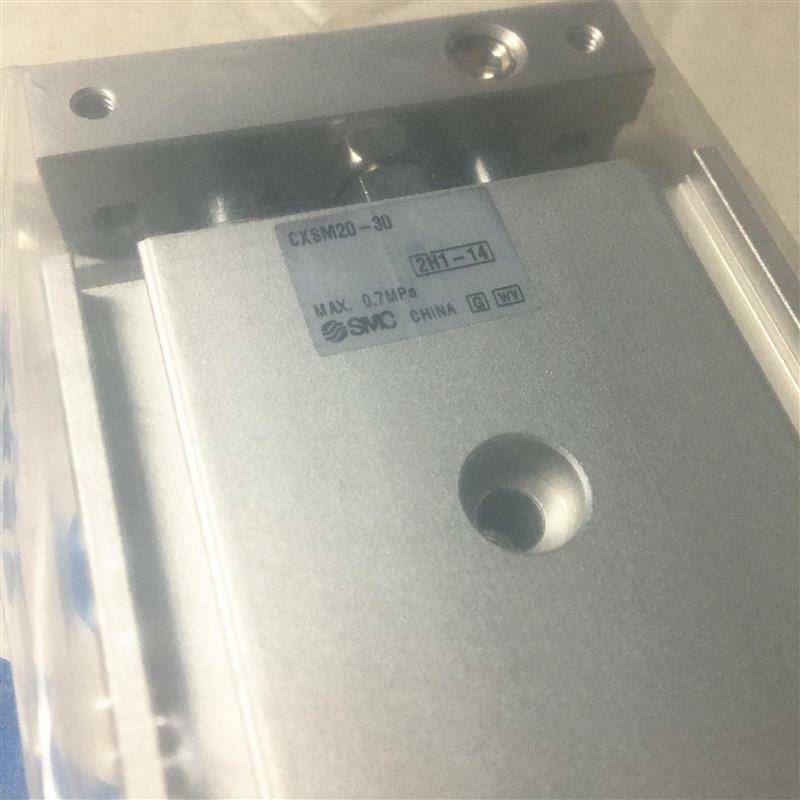 New SMC CXSM2030 Cylinder - SMC