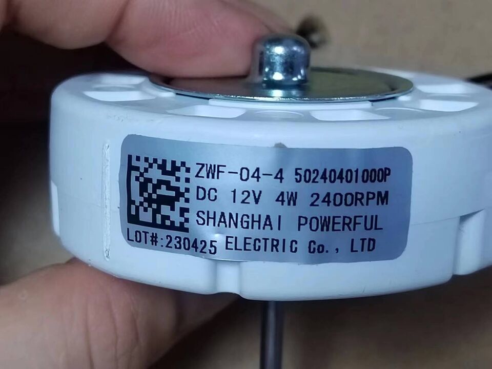 new 1PC 50240401000P ZWF-04-4 refrigerator accessories brushless fan DC motor - ZWF
