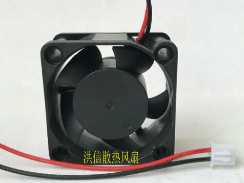 new 1 PCS DC 12V 1.6W 0.13A 4020 4CM 2 Pin FAN DFS402012H - KOEED